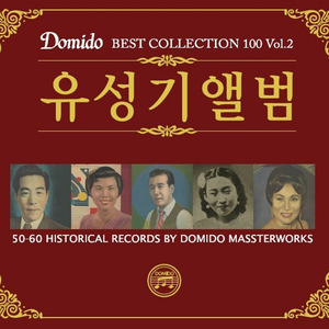 日韩特级片免费
